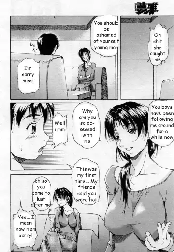 [Touma Itsuki] Hot Sauce Fhentai - Page 4