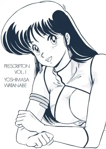 Read [Watanabe Yoshimasa] Prescription Vol. 1 - Fhentai