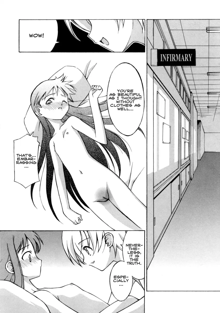 [Mizuki Eimu] I want to gaze at you in this fleeting moment Fhentai - Page 13