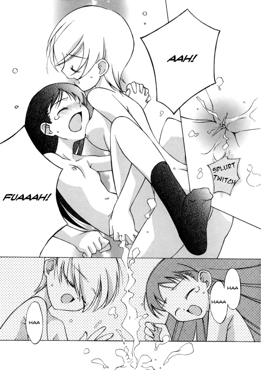 [Mizuki Eimu] I want to gaze at you in this fleeting moment Fhentai - Page 17