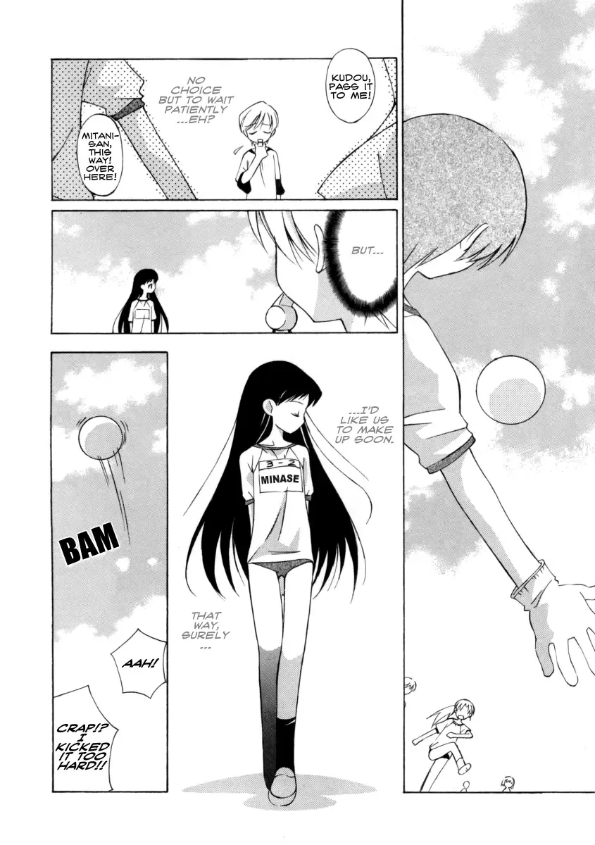 [Mizuki Eimu] I want to gaze at you in this fleeting moment Fhentai - Page 6