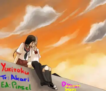 [Mizuki Eimu] I want to gaze at you in this fleeting moment Fhentai - Page 19