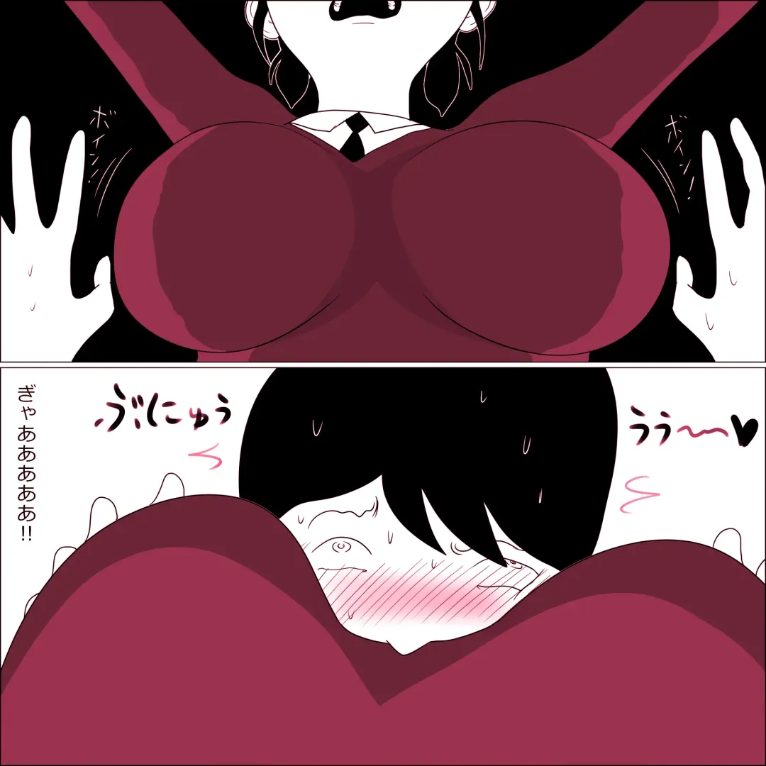 [Ki-51] Gariben Onna no Miyada-san ~Noukou-chin Pero~ Hen Fhentai - Page 12