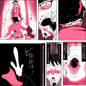 [Ki-51] Gariben Onna no Miyada-san ~Noukou-chin Pero~ Hen Fhentai - Page 30