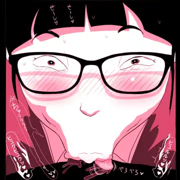 [Ki-51] Gariben Onna no Miyada-san ~Noukou-chin Pero~ Hen Fhentai - Page 31