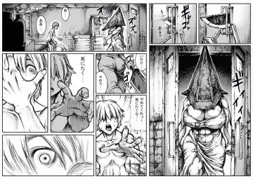 [Double Deck] END OF LOCATION Fhentai - Page 15