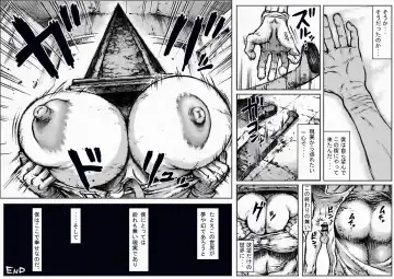 [Double Deck] END OF LOCATION Fhentai - Page 16