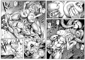 [Double Deck] QUEENS' BURROW ~Joou no Suana~ ver.B Fhentai - Page 17