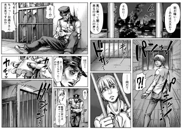 [Double Deck] QUEENS' BURROW ~Joou no Suana~ ver.B Fhentai - Page 2