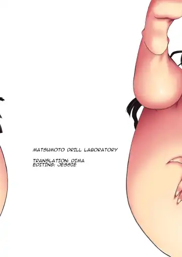 [Naganoon] Ikasu Band Tengoku Fhentai - Page 34