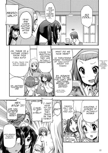 [Naganoon] Ikasu Band Tengoku Fhentai - Page 7