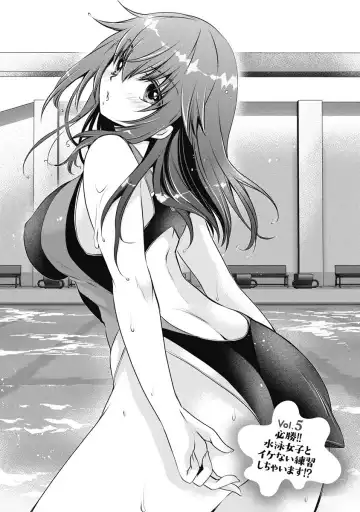 [Shinonome Ryu] Are ga Haete Re: Start! 1 Fhentai - Page 111