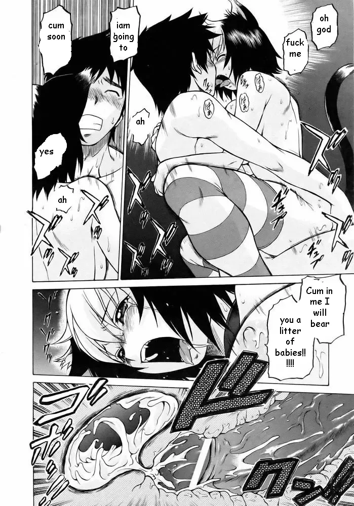 [Kouda Tomohiro] Pussy Transformation Fhentai - Page 26