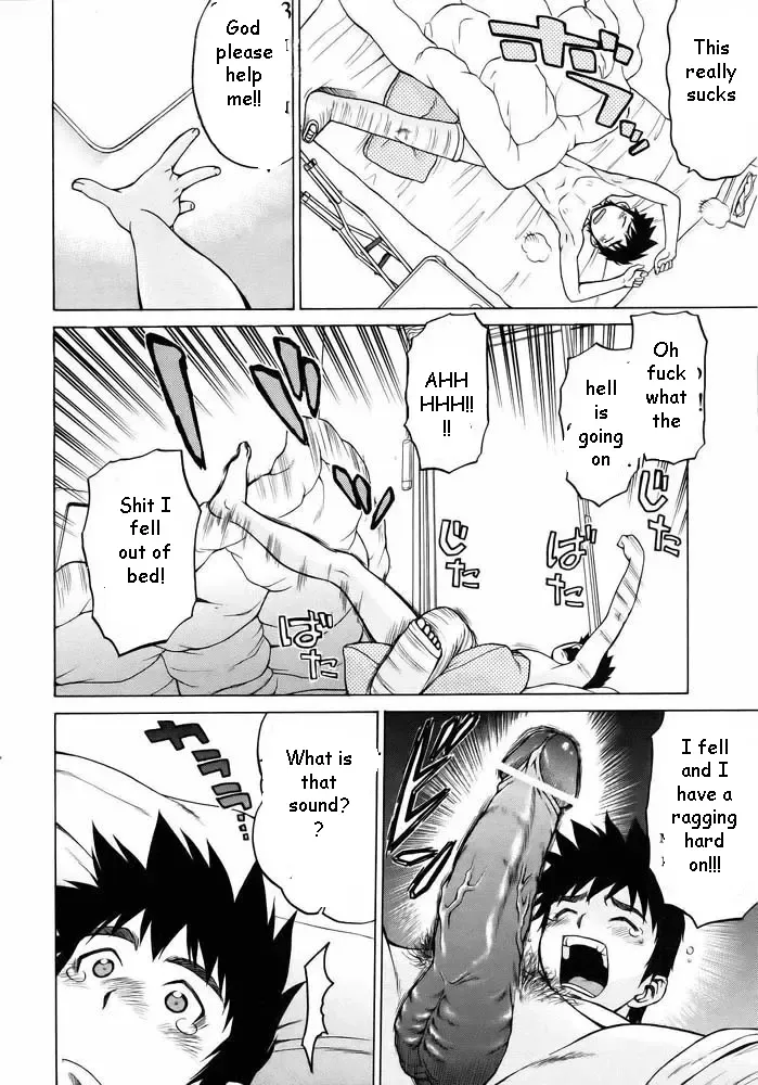 [Kouda Tomohiro] Pussy Transformation Fhentai - Page 6