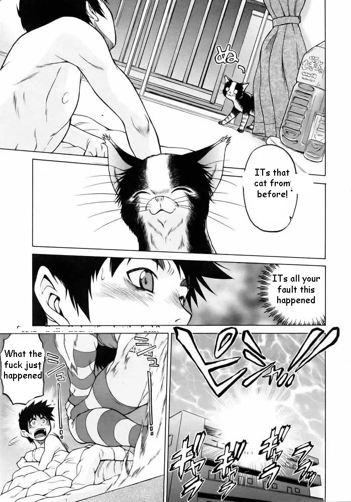 [Kouda Tomohiro] Pussy Transformation Fhentai - Page 7