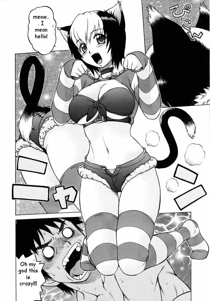[Kouda Tomohiro] Pussy Transformation Fhentai - Page 8