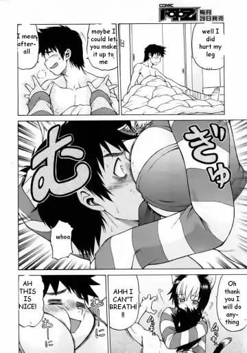 [Kouda Tomohiro] Pussy Transformation Fhentai - Page 12