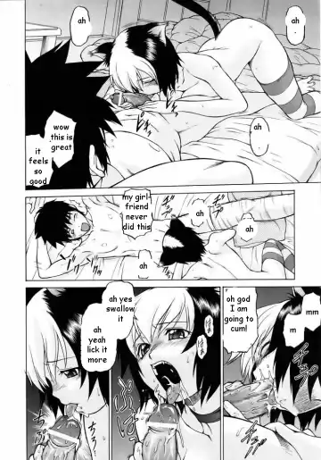 [Kouda Tomohiro] Pussy Transformation Fhentai - Page 16