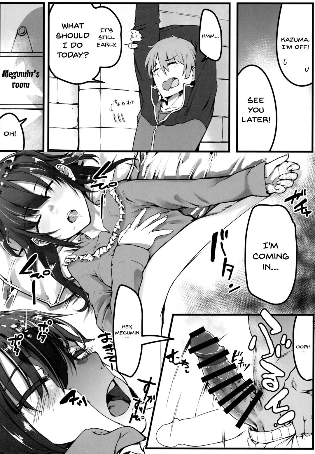 [Daruton] Kono Subarashii Sekai demo Hikikomori o! Fhentai - Page 9