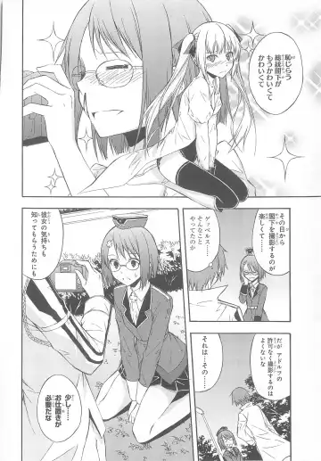 Daiteikoku comic Anthology vol.2 Fhentai - Page 103