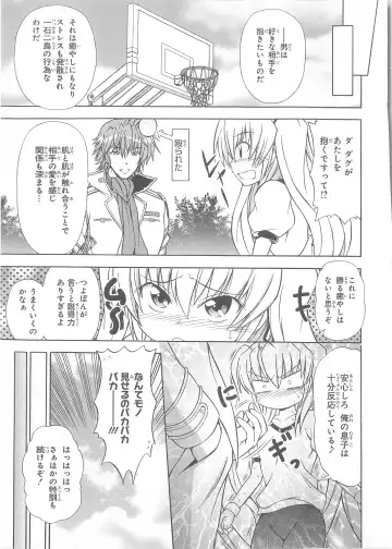 Daiteikoku comic Anthology vol.2 Fhentai - Page 40