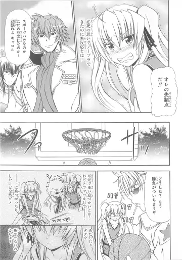 Daiteikoku comic Anthology vol.2 Fhentai - Page 44