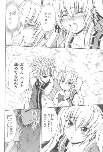 Daiteikoku comic Anthology vol.2 Fhentai - Page 47