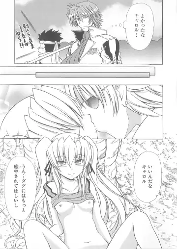 Daiteikoku comic Anthology vol.2 Fhentai - Page 52