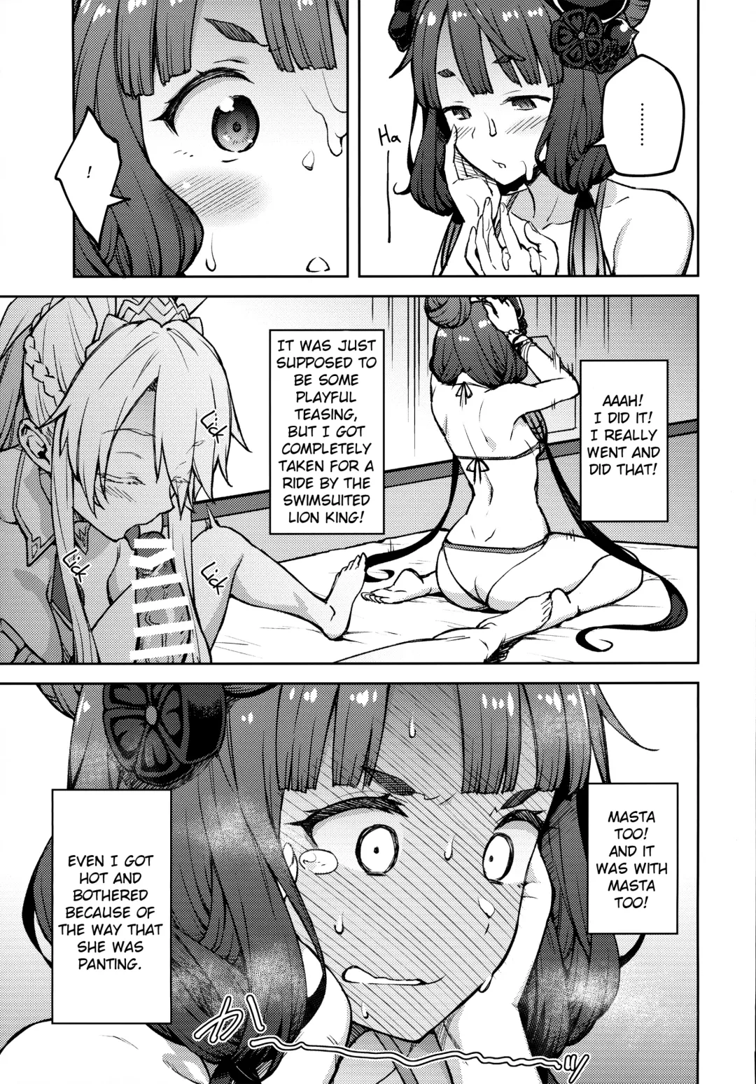 [Hiroya] Chaldea Life IV Fhentai - Page 10