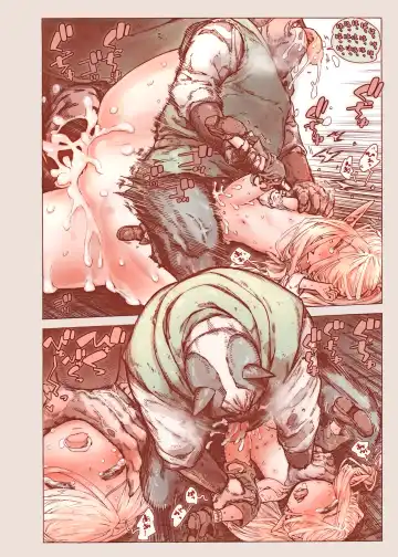 [Kyaradain] Chiisana Elf to Yaban na Juujin Fhentai - Page 22