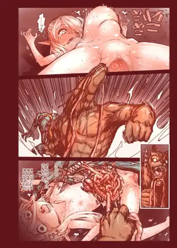 [Kyaradain] Chiisana Elf to Yaban na Juujin Fhentai - Page 36