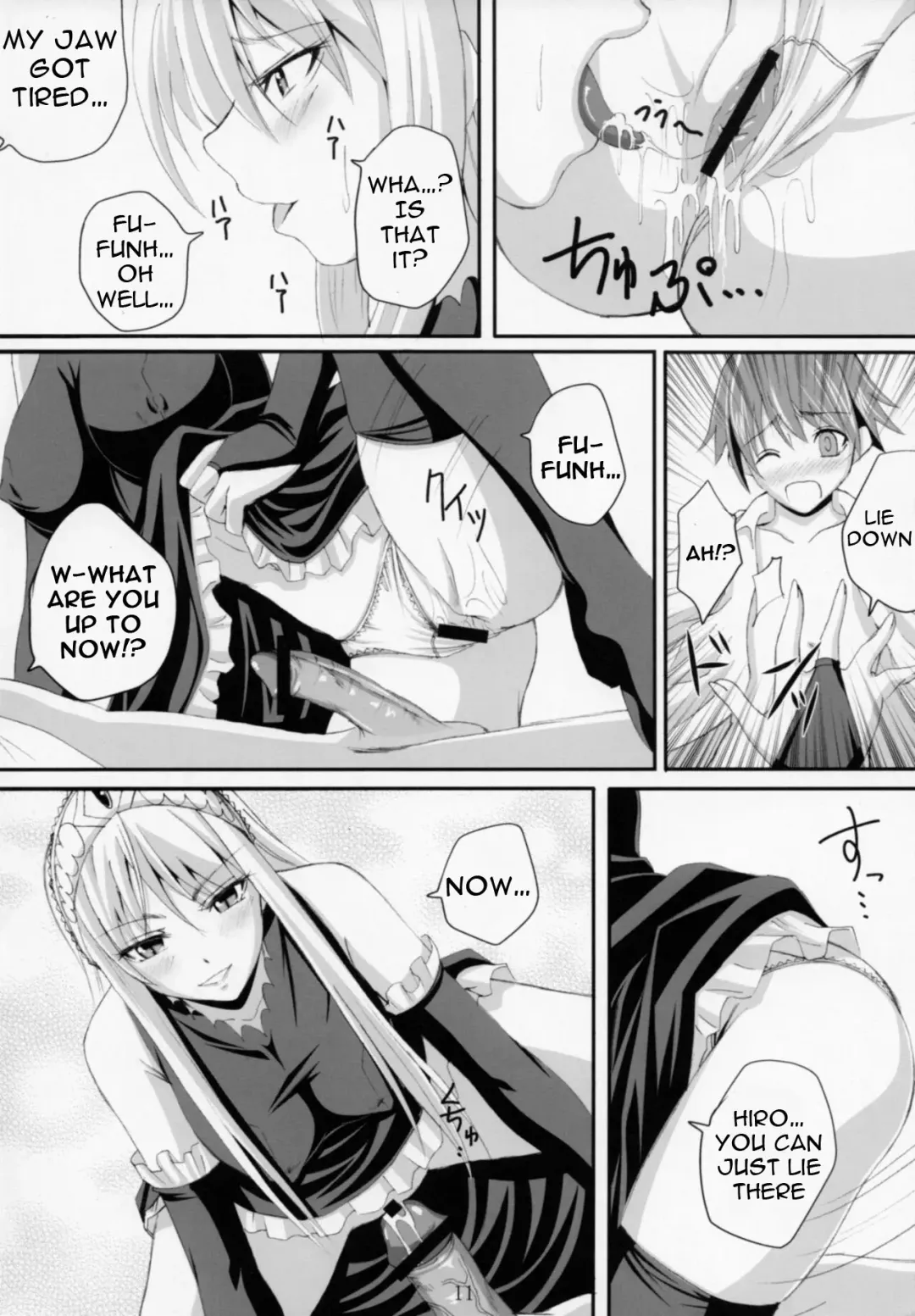 [Arsenal] Yuuwaku Oujo Matome Hon | Temptation Princess Collected Works Fhentai - Page 12