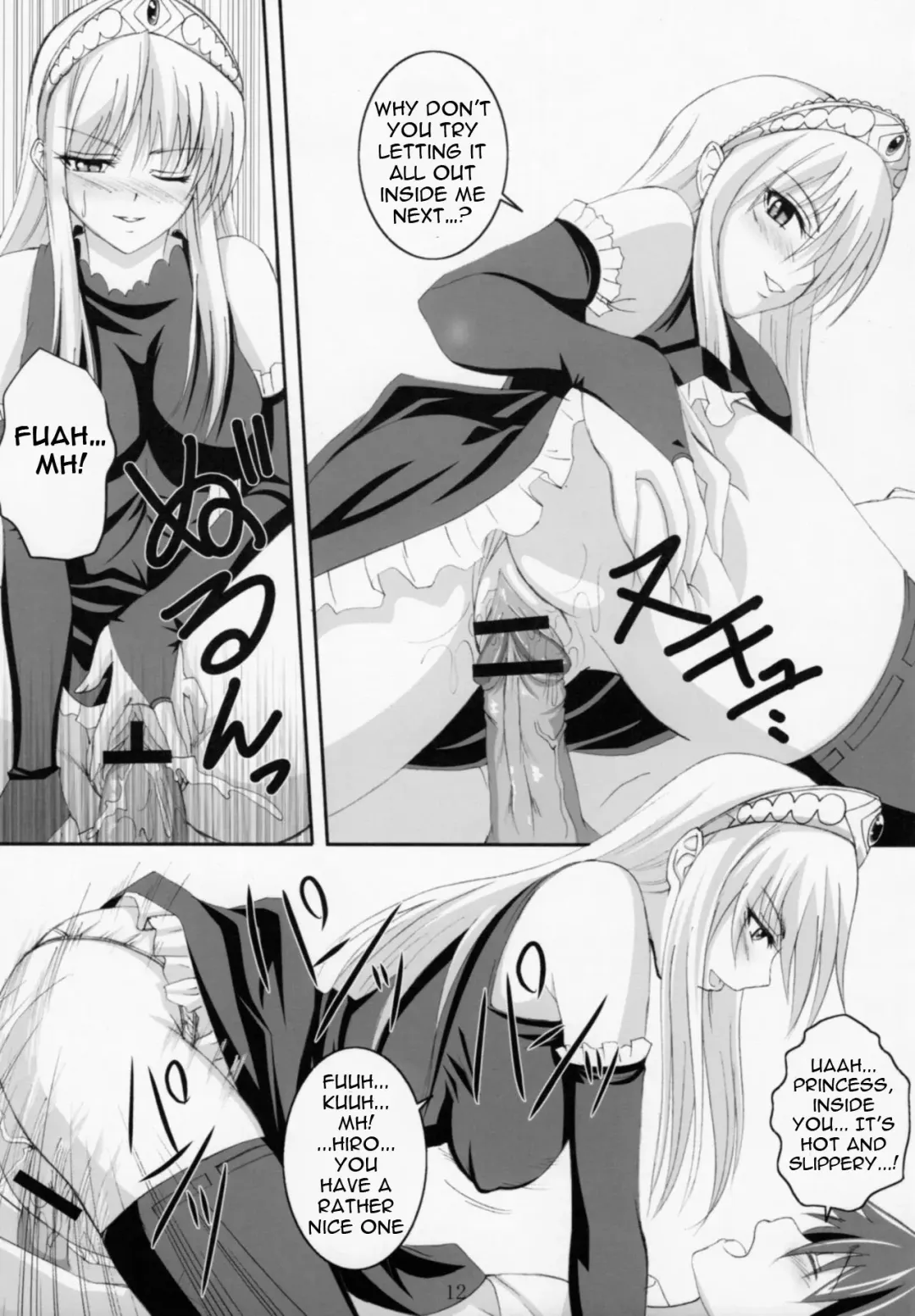 [Arsenal] Yuuwaku Oujo Matome Hon | Temptation Princess Collected Works Fhentai - Page 13