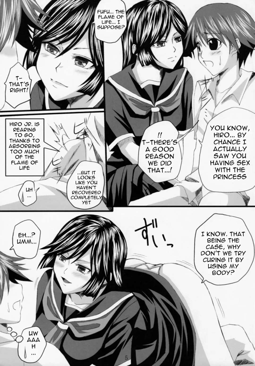 [Arsenal] Yuuwaku Oujo Matome Hon | Temptation Princess Collected Works Fhentai - Page 19