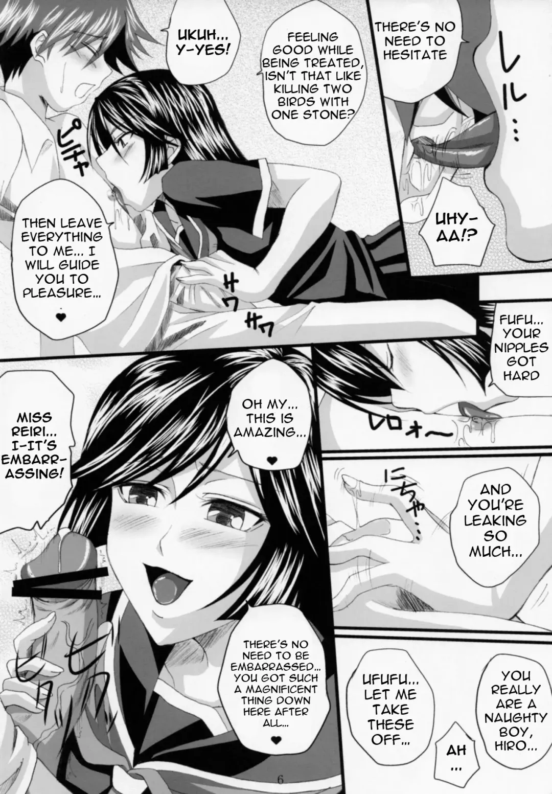 [Arsenal] Yuuwaku Oujo Matome Hon | Temptation Princess Collected Works Fhentai - Page 20