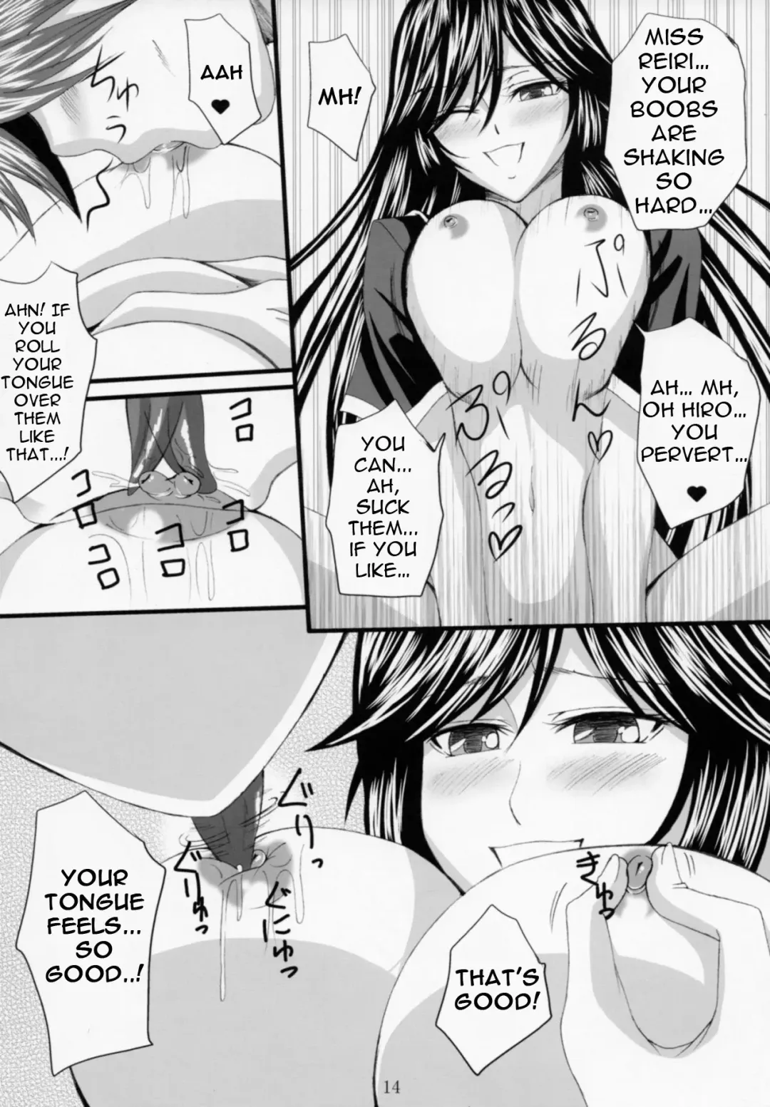 [Arsenal] Yuuwaku Oujo Matome Hon | Temptation Princess Collected Works Fhentai - Page 28