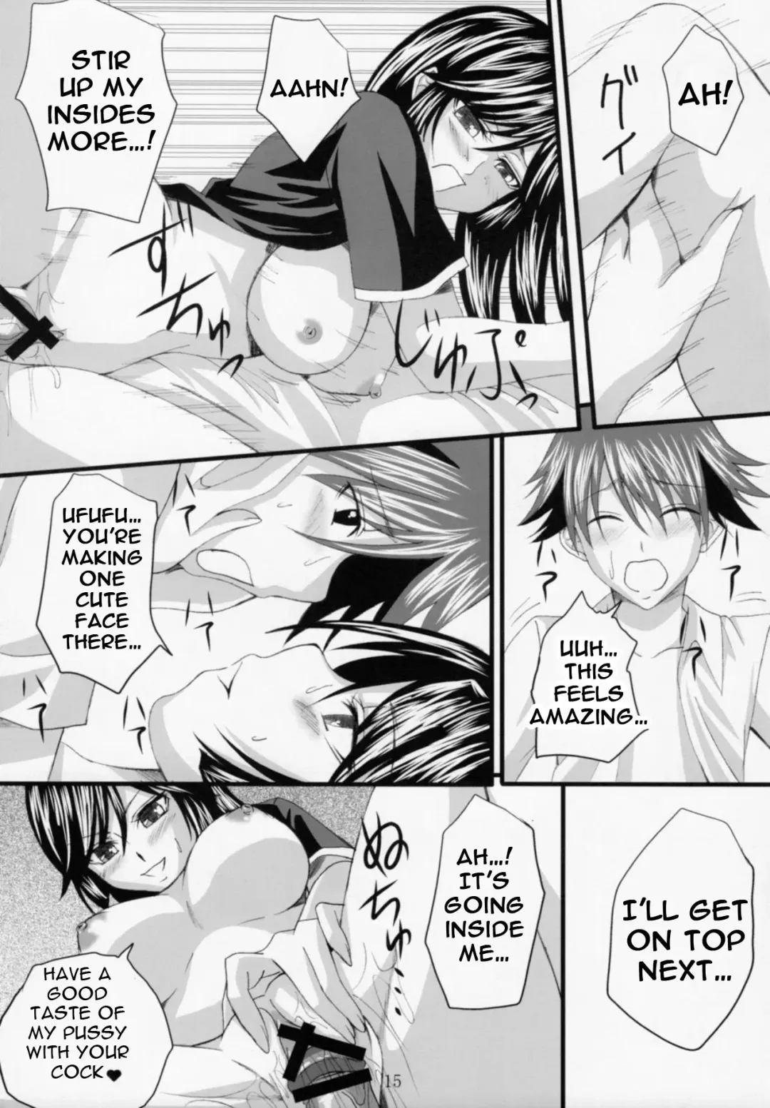 [Arsenal] Yuuwaku Oujo Matome Hon | Temptation Princess Collected Works Fhentai - Page 29