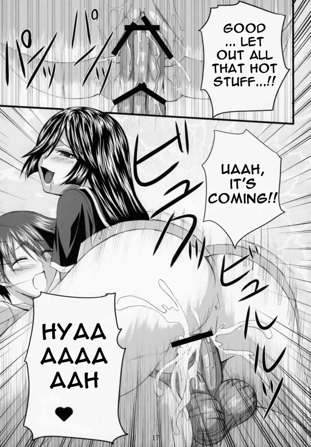 [Arsenal] Yuuwaku Oujo Matome Hon | Temptation Princess Collected Works Fhentai - Page 31