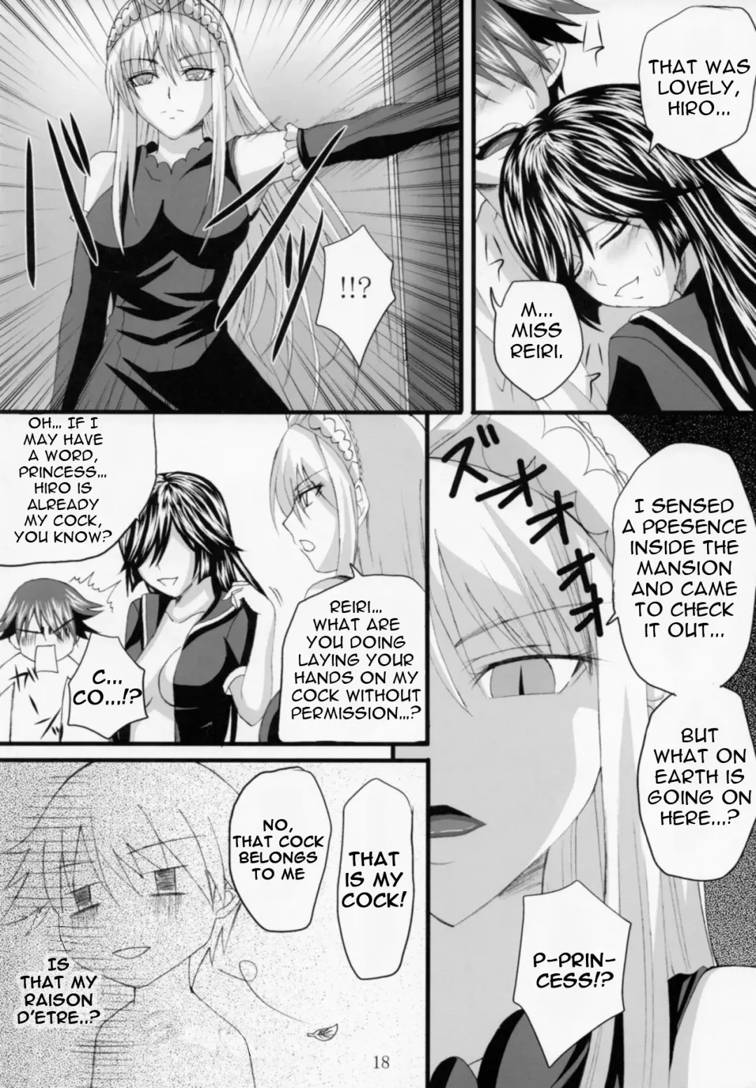 [Arsenal] Yuuwaku Oujo Matome Hon | Temptation Princess Collected Works Fhentai - Page 32