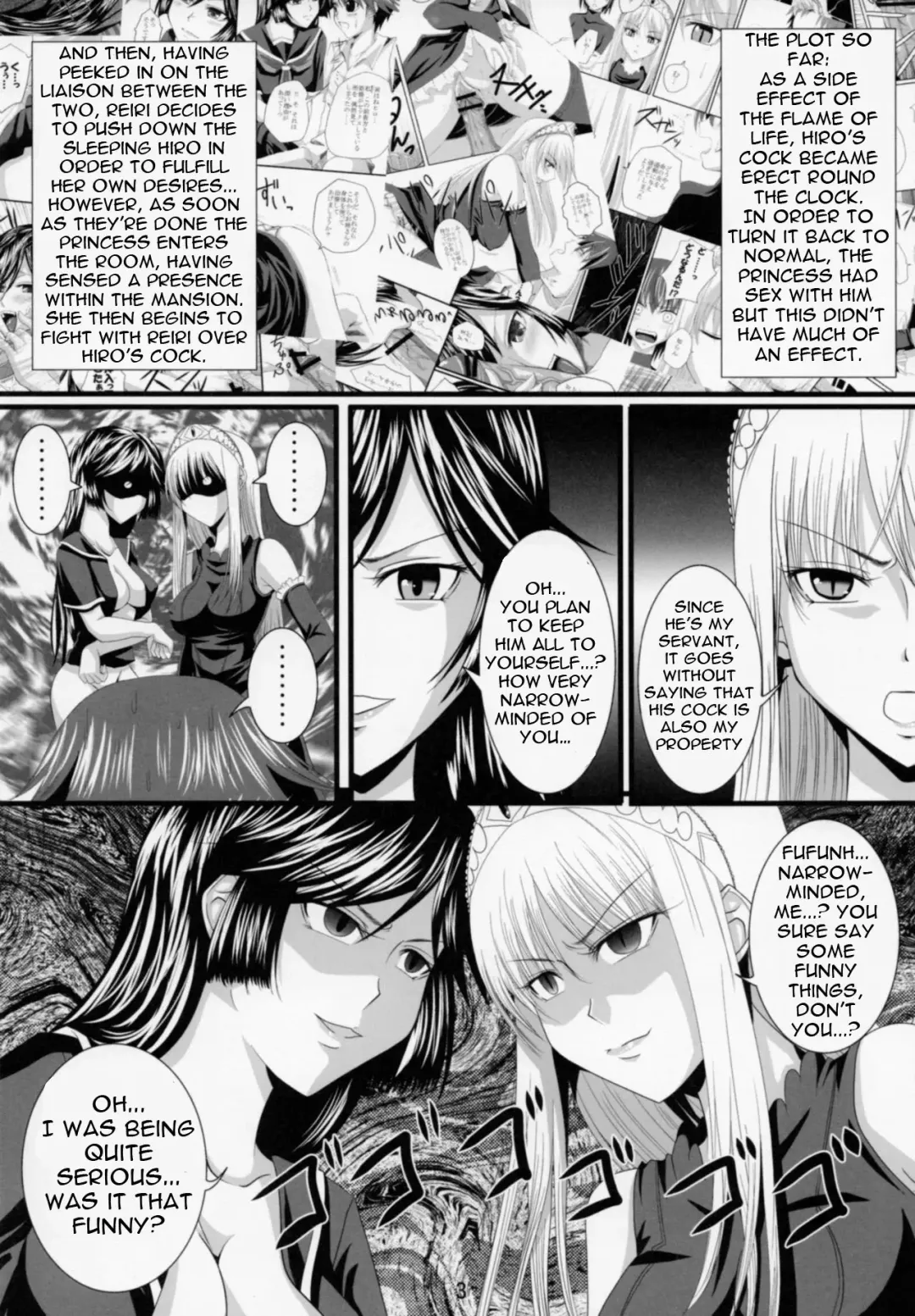 [Arsenal] Yuuwaku Oujo Matome Hon | Temptation Princess Collected Works Fhentai - Page 34