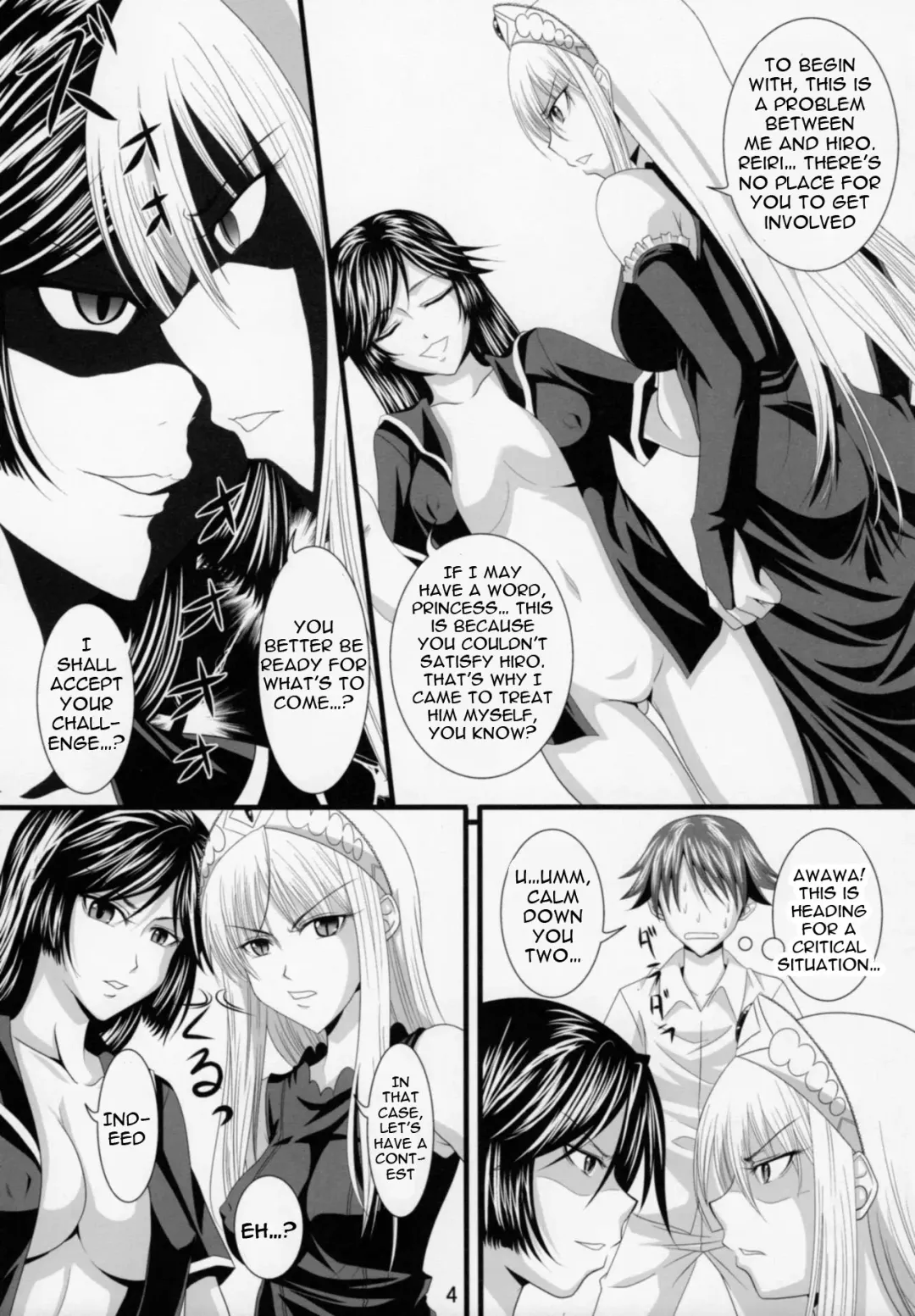 [Arsenal] Yuuwaku Oujo Matome Hon | Temptation Princess Collected Works Fhentai - Page 35