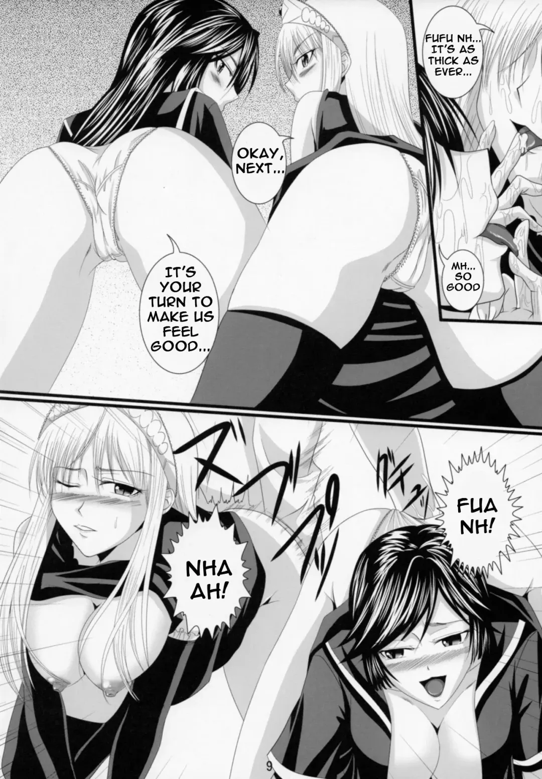 [Arsenal] Yuuwaku Oujo Matome Hon | Temptation Princess Collected Works Fhentai - Page 40