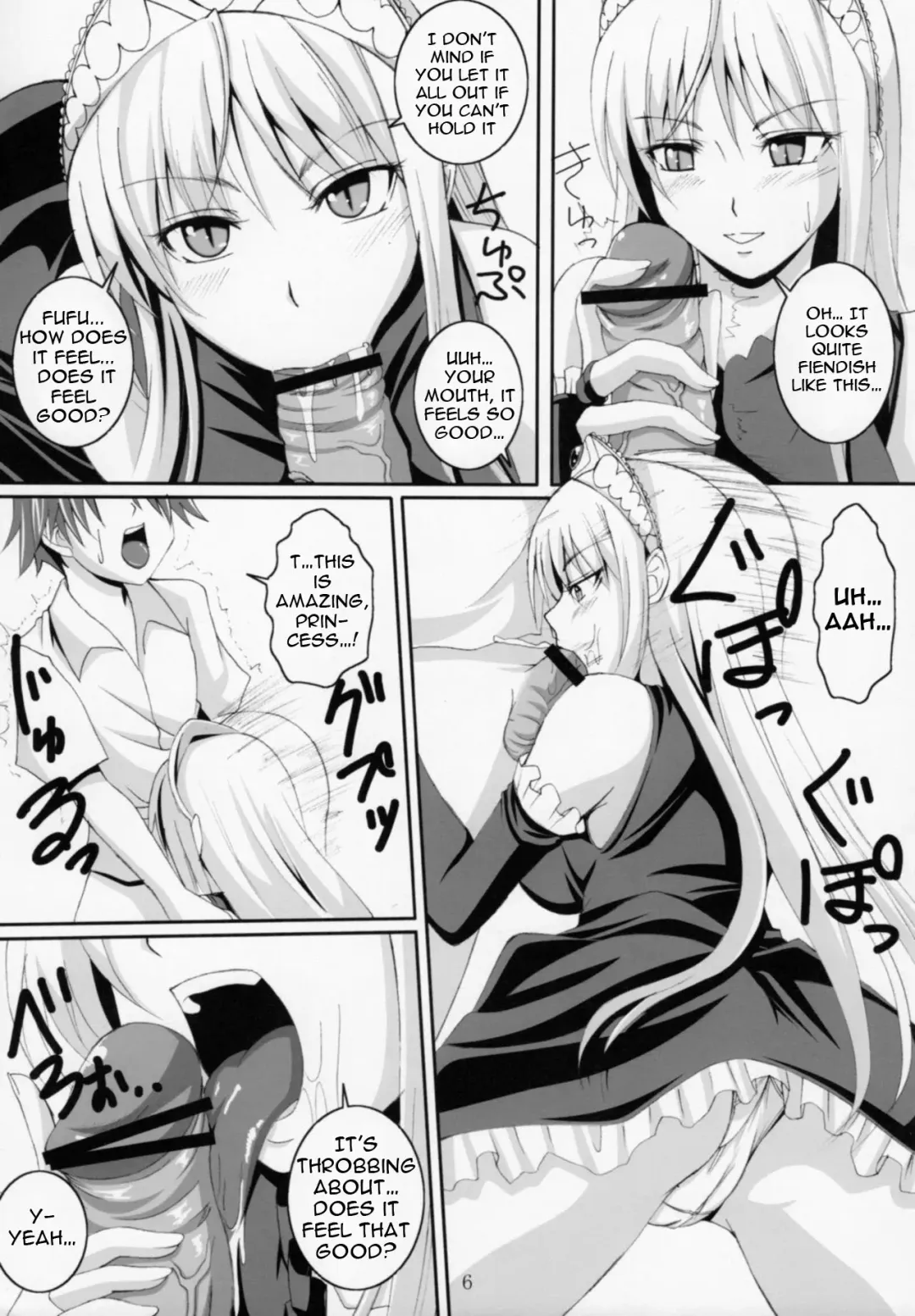 [Arsenal] Yuuwaku Oujo Matome Hon | Temptation Princess Collected Works Fhentai - Page 7
