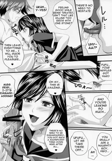 [Arsenal] Yuuwaku Oujo Matome Hon | Temptation Princess Collected Works Fhentai - Page 20