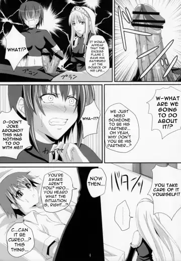 [Arsenal] Yuuwaku Oujo Matome Hon | Temptation Princess Collected Works Fhentai - Page 5