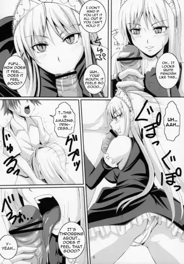 [Arsenal] Yuuwaku Oujo Matome Hon | Temptation Princess Collected Works Fhentai - Page 7