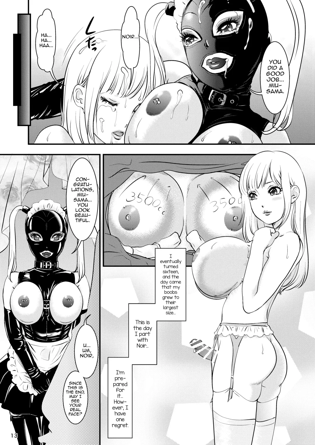 [The Amanoja9] BEHAVIOUR+15 ~Skin Trade~ Fhentai - Page 13