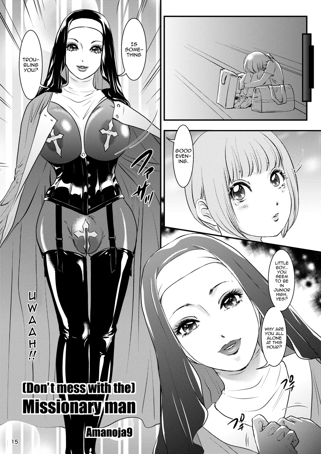 [The Amanoja9] BEHAVIOUR+15 ~Skin Trade~ Fhentai - Page 15