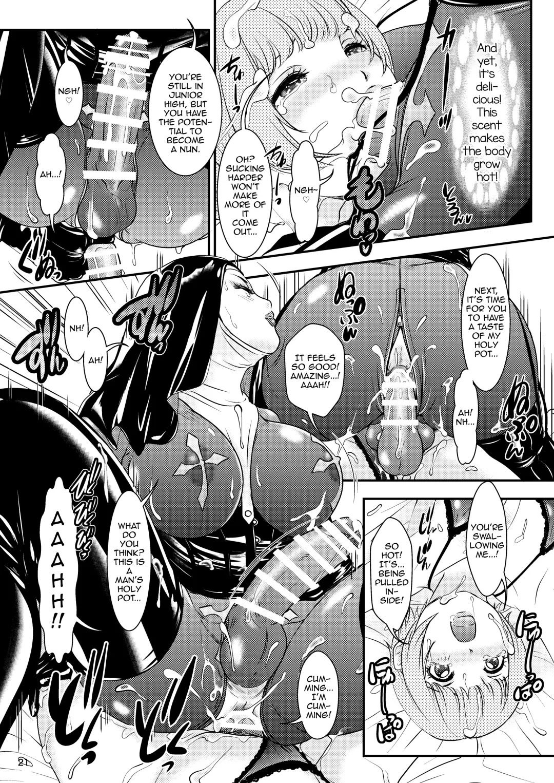 [The Amanoja9] BEHAVIOUR+15 ~Skin Trade~ Fhentai - Page 21