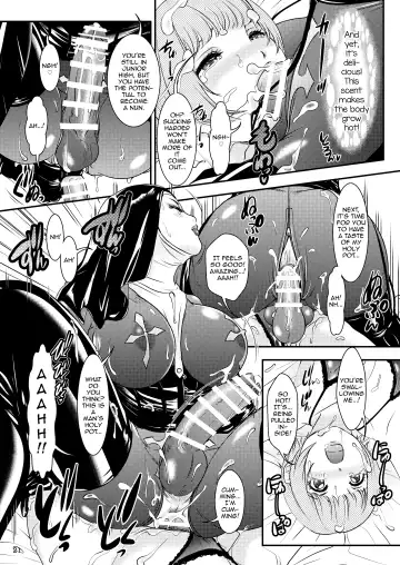 [The Amanoja9] BEHAVIOUR+15 ~Skin Trade~ Fhentai - Page 21